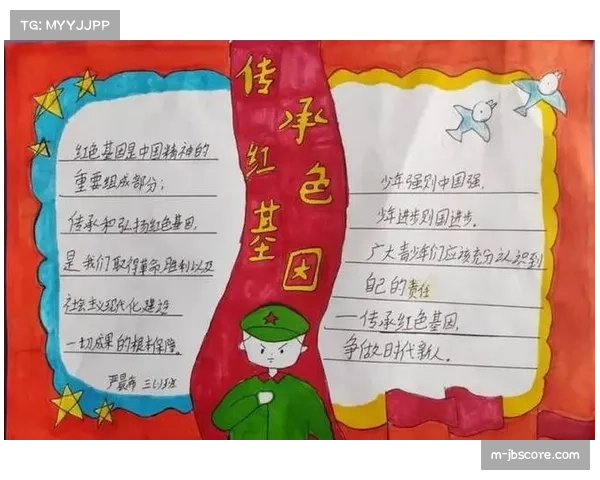 昆仑决2019贵州赤水赛弘扬红色文化精神展现民族力量