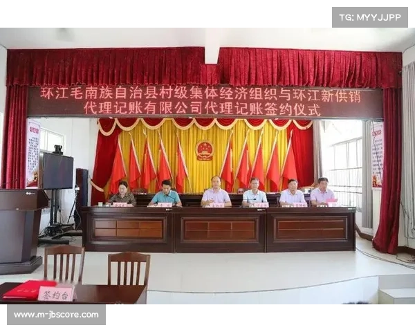 委托承办模式激活地方活力 国家队组建机制现历史性突破