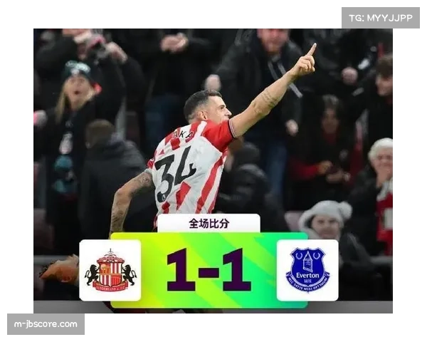 曼城对阵桑德兰，升班马客场韧性或成冷门温床