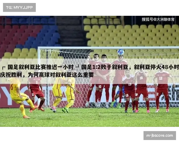 西甲基金会启动青少年教练培训项目，课程包含现代足球节奏理解模块